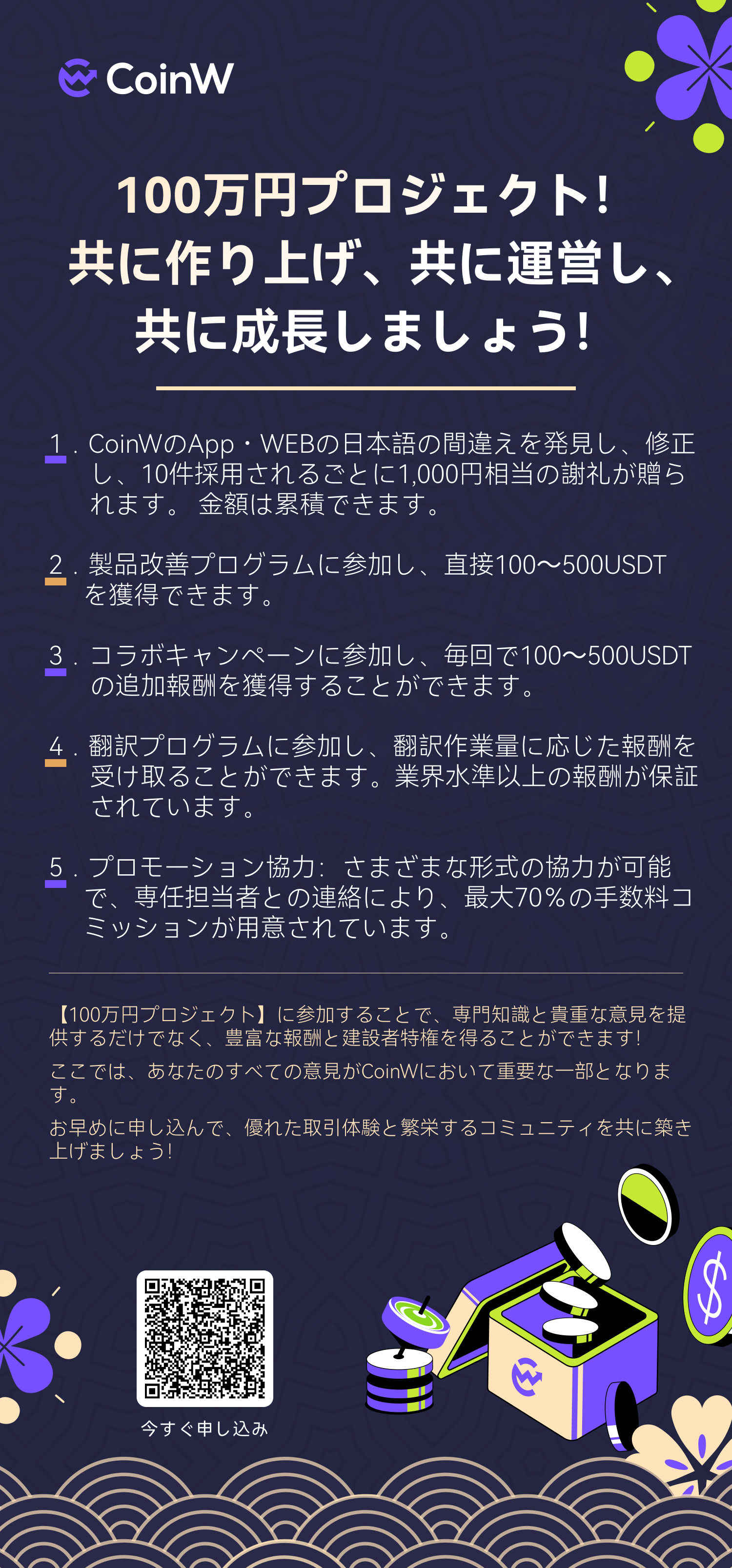 涓嬭浇 绔栫増.jpg