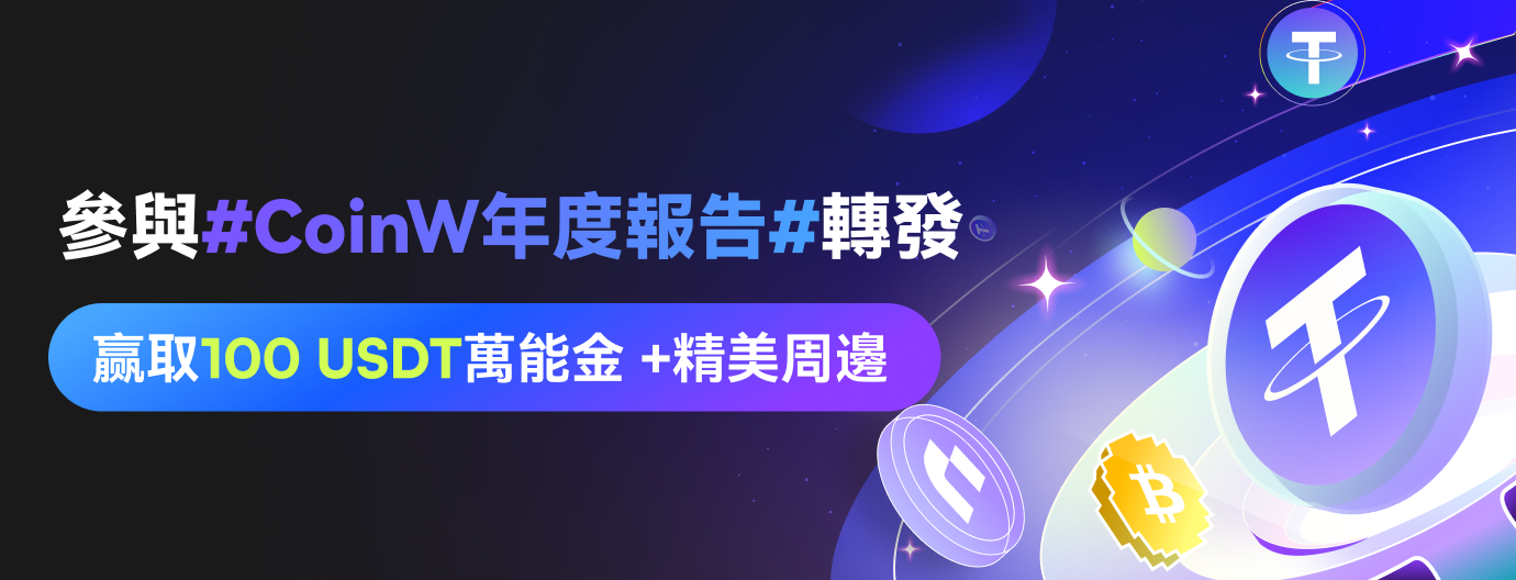 undefined (3).png