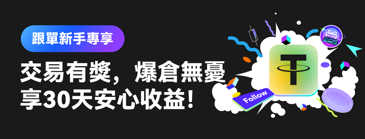繁.png