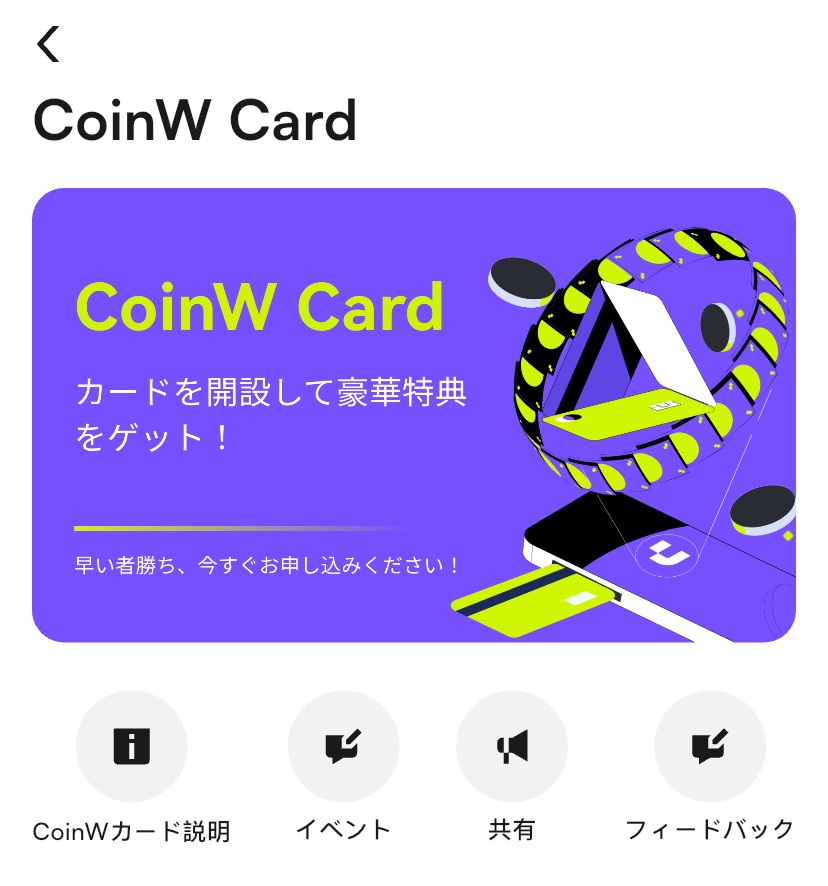 Jun. K 『O/N』キャンペーン【IDフォトカード (NEW ver.)】 ランダムフォトカードセット - Kiramune Official Goods Store