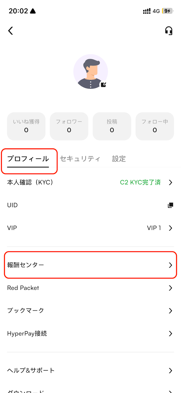 undefined (8).png