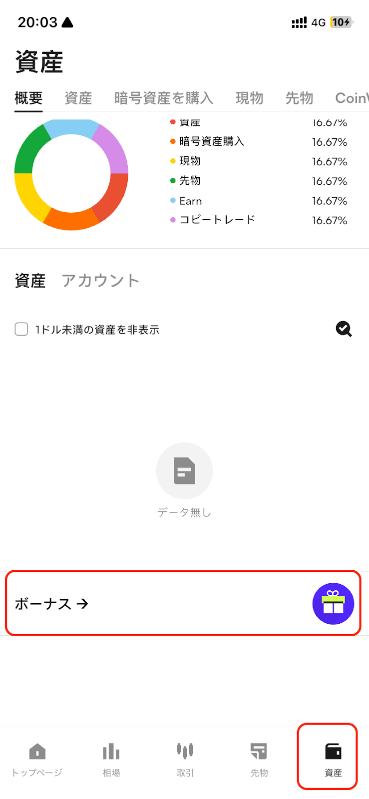 undefined (7).png