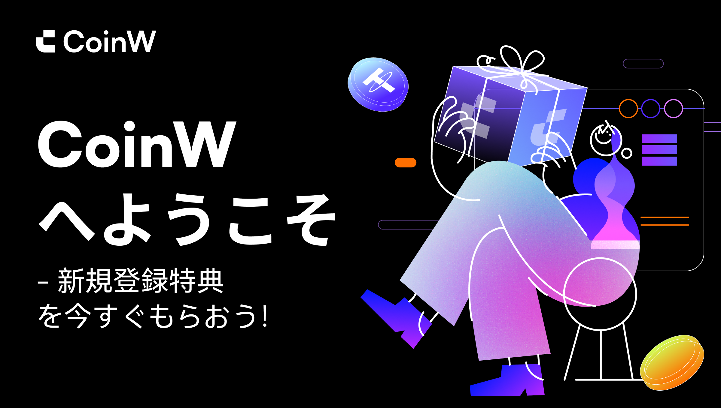 日.png