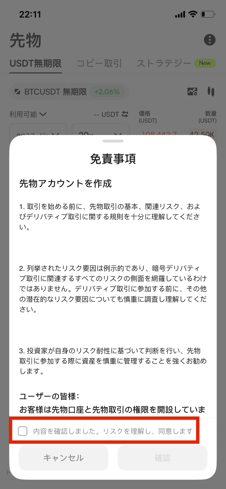 にゃっか（無言取引◎）様 リクエスト 2點 まとめ商品，共30点 櫻あやめ on X: 